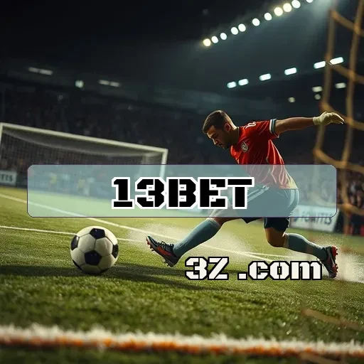 Esportes Empolgantes no 13 bet: Apostas que Encantam